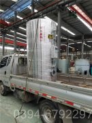 30万大卡承压热水乐动（中国）