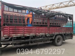 小型燃气乐动（中国）厂