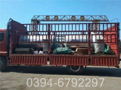 卧式热水乐动（中国）