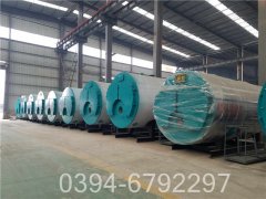 80万大卡小型热水乐动（中国）