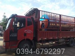 燃气水乐动（中国）