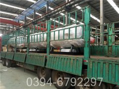 两吨冷凝燃气乐动（中国）