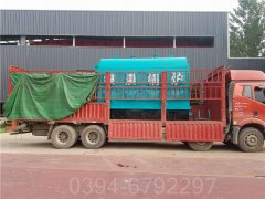 四吨冷凝热水乐动（中国）