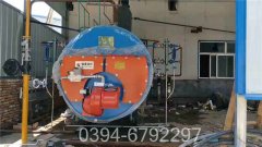 燃气热水乐动（中国）