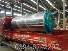 1050kw常压热水乐动（中国）