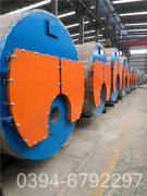 四吨燃气乐动（中国）