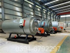 700kw天然气热水乐动（中国）