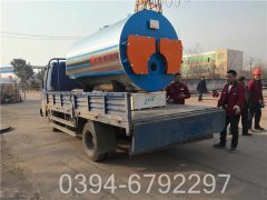 热水乐动（中国）多少钱