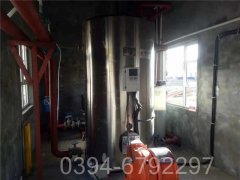 1400kw热水专用乐动（中国）