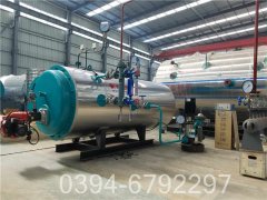 0.5吨常压热水乐动（中国）