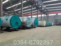 一吨燃油燃气乐动（中国）