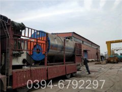 三吨热水专用乐动（中国）