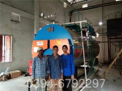 1050kw热水乐动（中国）