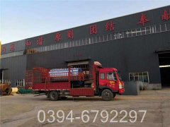 洗浴环保乐动（中国）