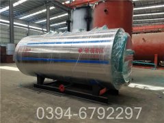 液化气乐动（中国）厂家