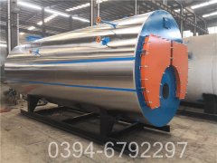 燃气环保乐动（中国）