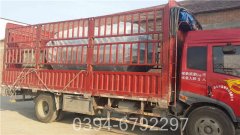 蒸汽燃油乐动（中国）