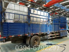 桑拿洗浴乐动（中国）