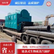 12吨燃气蒸汽乐动（中国）太康县银晨乐动（中国）厂