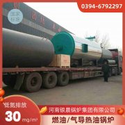 燃气乐动（中国）知识