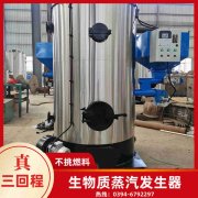 燃气乐动（中国）寿命