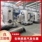 1吨燃气乐动（中国）价格查询