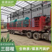 燃气乐动（中国）阻力