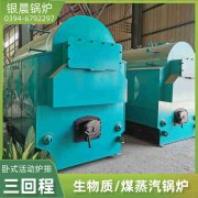 燃气乐动（中国）费用