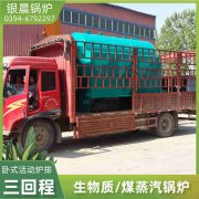 燃气乐动（中国）燃烧乐动（中国）