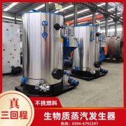 3吨燃气乐动（中国）价格查询