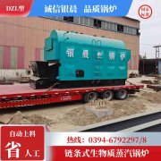 燃气乐动（中国）哪个