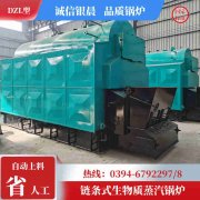 燃气乐动（中国）燃气量