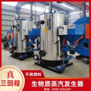 立式热水乐动（中国）价格