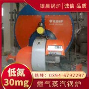 热水乐动（中国）乐动（中国）价格