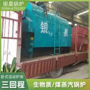 热水乐动（中国）怎样办