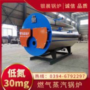 4.2mw热水乐动（中国）