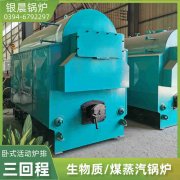 热水乐动（中国）的大小