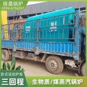 什么叫乐动（中国）