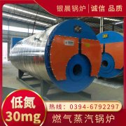 乐动（中国）燃煤乐动（中国）多少钱