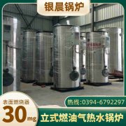 乐动（中国）气压表