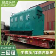 1.4乐动（中国）