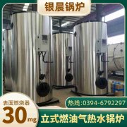 高压燃油乐动（中国）