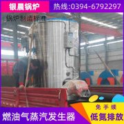 燃气乐动（中国） 乐动（中国）