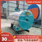 YLZK-X1智能数字乐动（中国）控制器