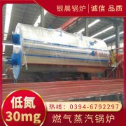 0.3吨乐动（中国）