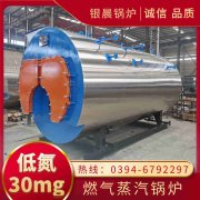 浴室乐动（中国）哪家好