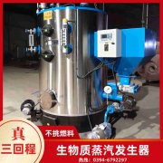 12吨乐动（中国）