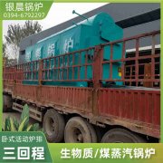 cls热水乐动（中国）