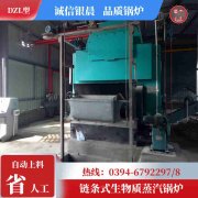 高压乐动（中国）价格