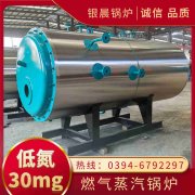 小型浴池乐动（中国）价格